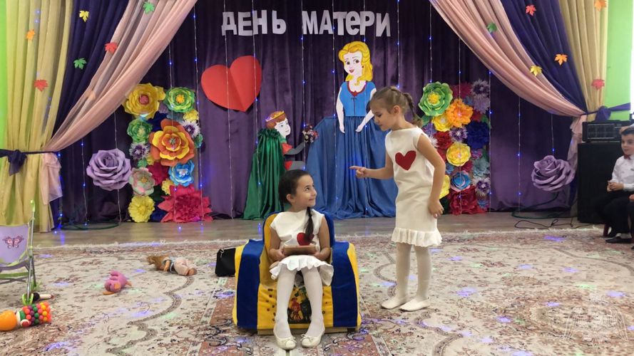 В назрановском детском саду Росгвардии «Солнышко» в преддверии Дня матери прошло праздничное мероприятие 