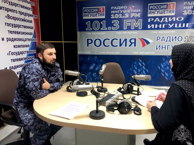 В Ингушетии офицер Росгвардии стал гостем эфира ведомственной радио-рубрики