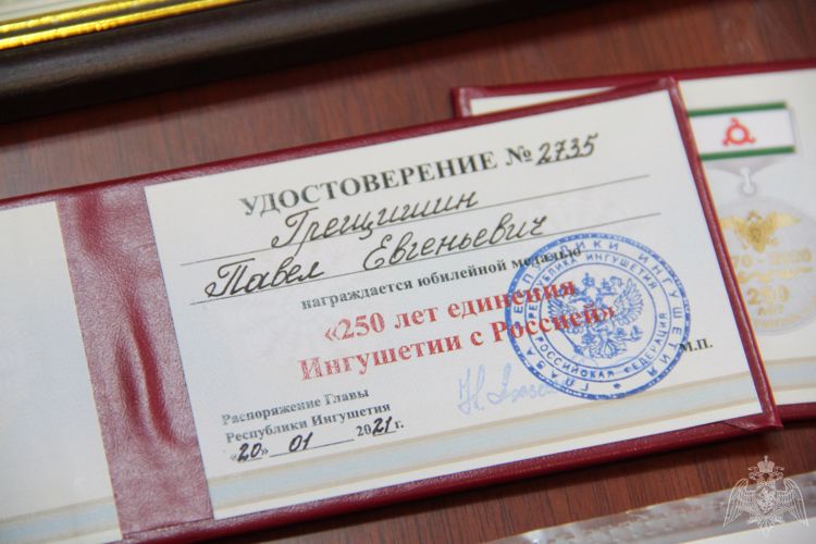 Сотрудники Управления Росгвардии по Республике Ингушетия приняли участие в заседании межведомственной комиссии