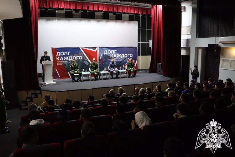 Офицер Росгвардии принял участие в молодежно-патриотическом форуме в Ингушетии