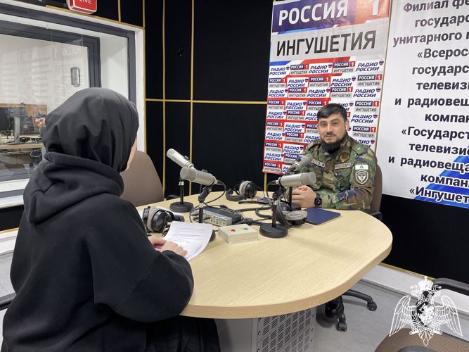 В Ингушетии офицер Росгвардии выступил в эфире ведомственной радиорубрики