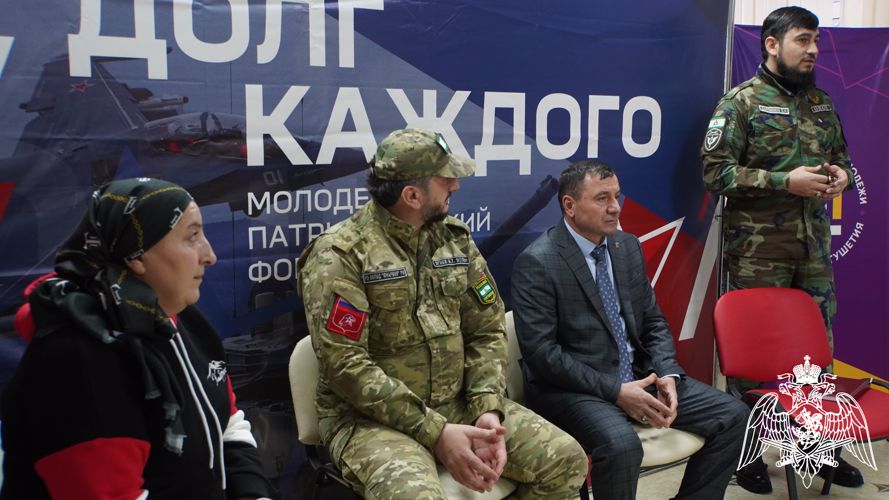 Росгвардеец стал участником регионального патриотического форума в Ингушетии