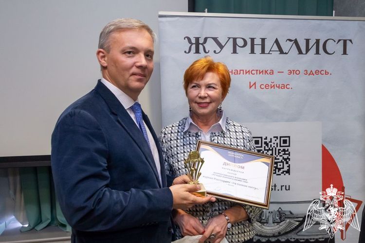 Журнал Росгвардии «На боевом посту» признан лучшим корпоративным изданием