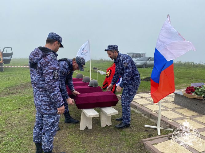 В Ингушетии росгвардейцы приняли участие в церемонии захоронения останков красноармейцев