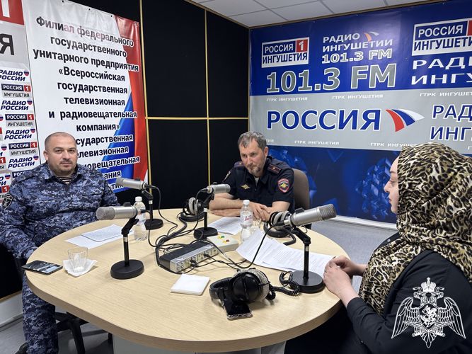 Радиорубрика «В эфире Росгвардия» продолжается в Ингушетии