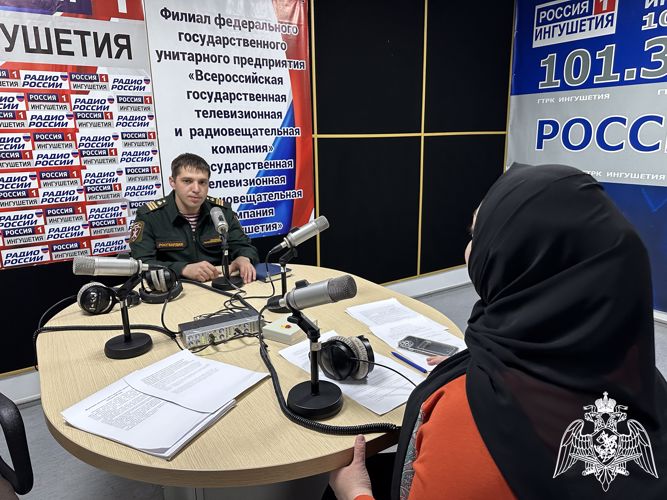 Радиорубрика «В эфире Росгвардия» продолжается в Ингушетии