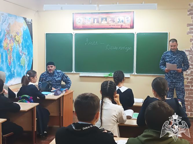 В преддверии Дня Победы росгвардейцы провели уроки Мужества в подшефных школах Ингушетии