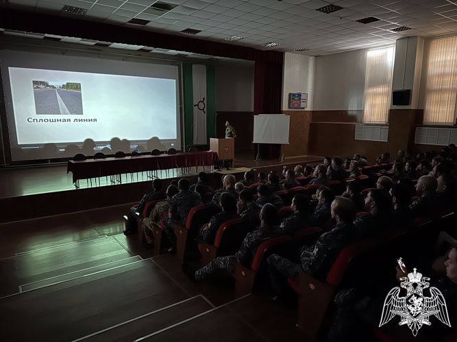 Росгвардейцы Ингушетии приняли участие в технической конференции