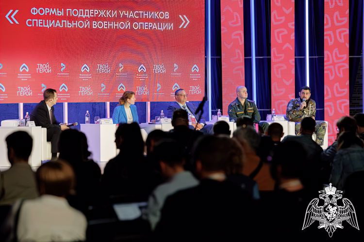 Росгвардеец из Ингушетии стал участникам всероссийского форума «Твой герой»