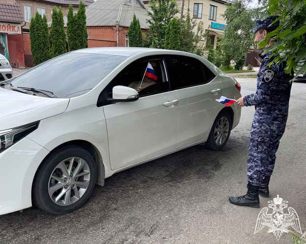 В Ингушетии росгвардейцы присоединились к патриотической акции ко Дню России