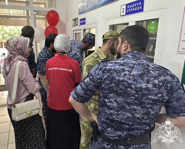 В Ингушетии росгвардейцы приняли участие в акции «От сердца к сердцу»