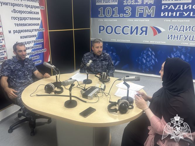 В Ингушетии продолжается радиорубрика «В эфире Росгвардия»