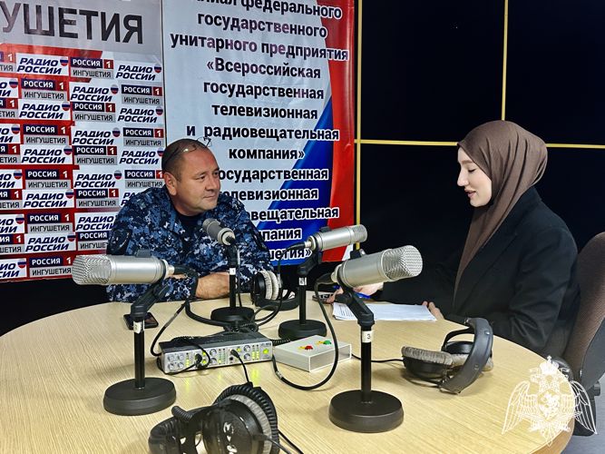 Очередной выпуск радиорубрики «В эфире Росгвардия» вышел в Ингушетии