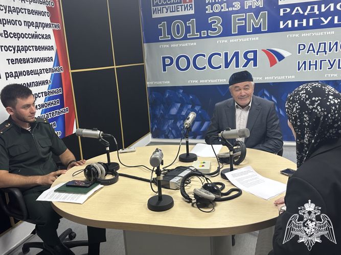 Очередной выпуск радиорубрики  «В эфире Росгвардия» вышел в Ингушетии