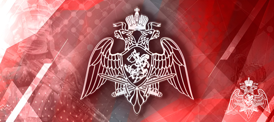 генерал полковник полиции Сергей Лебедев провел совещание по вопросам обеспечения безопасности