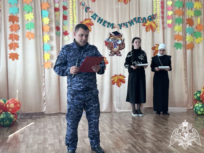 В школе Росгвардии в Ингушетии отметили День учителя