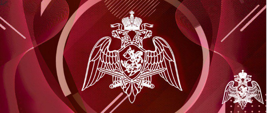 Генерал Армии Виктор Золотов принял участие в заседании Федерального оперативного штаба