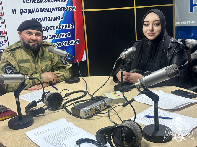Очередной выпуск радиорубрики «В эфире Росгвардия» вышел в Ингушетии