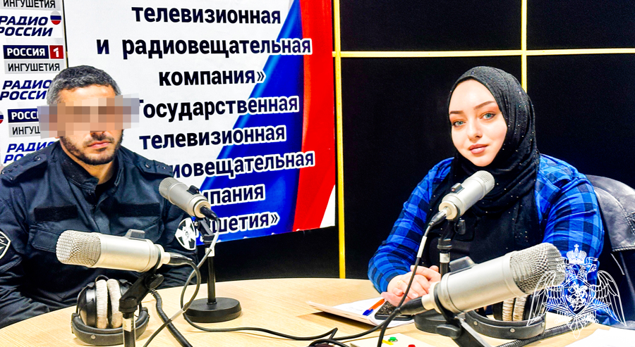 Офицер СОБР Росгвардии стал гостем региональной радиостанции в Ингушетии