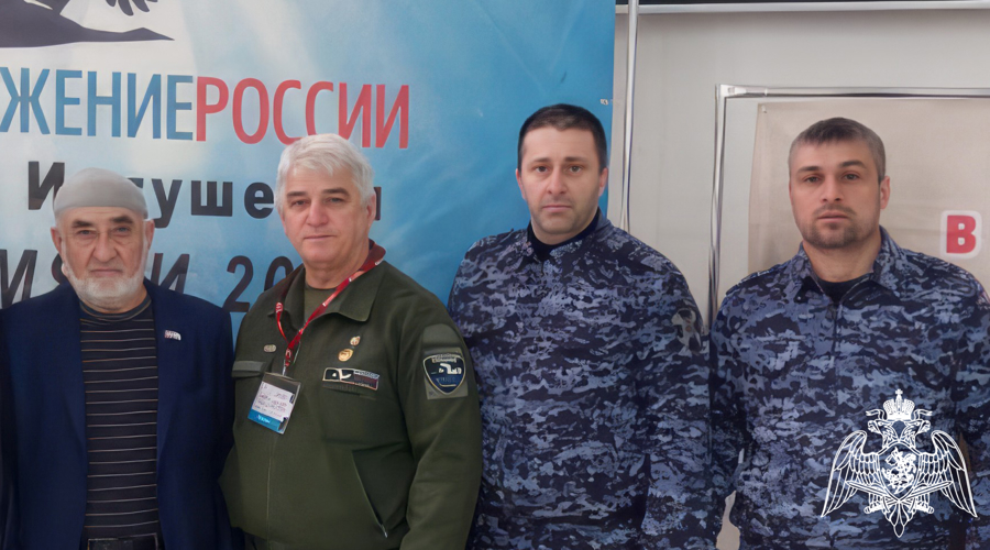 Росгвардейцы Ингушетии вошли в состав жюри Всероссийского конкурса исследовательских краеведческих работ «Отечество-2024»