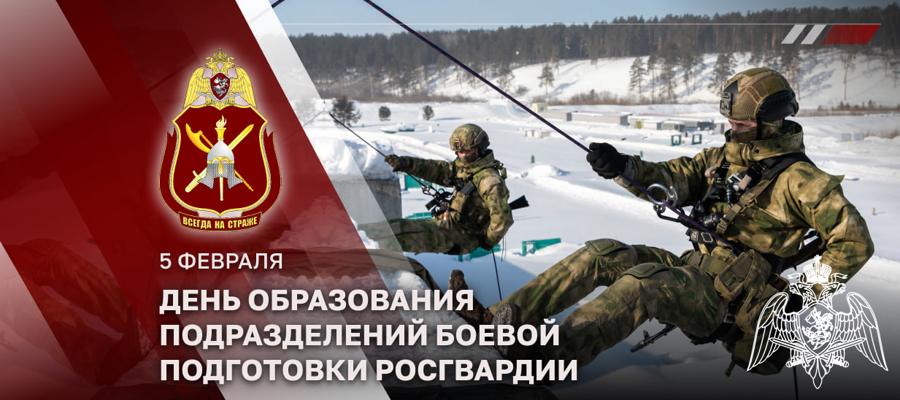 Генерал - полковник Владислав Ершов поздравил военнослужащих и сотрудников подразделений боевой подготовки с профессиональным праздником 