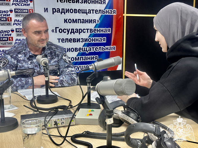 Офицер Росгвардии стал гостем радиостанции Ингушетии
