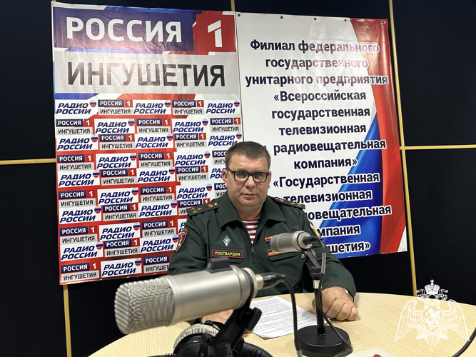 Ведомственная радиорубрика «В эфире Росгвардия» продолжается в Ингушетии
