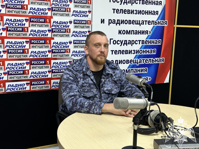 Ведомственная радиорубрика продолжается в Ингушетии