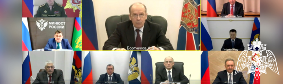 Генерал армии Виктор Золотов принял участие в заседании Национального антитеррористического комитета