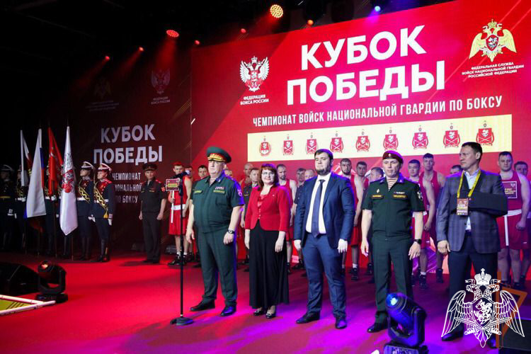 Росгвардейцы Северо-Кавказского округа участвуют в ведомственном чемпионате по боксу «Кубок Победы» 