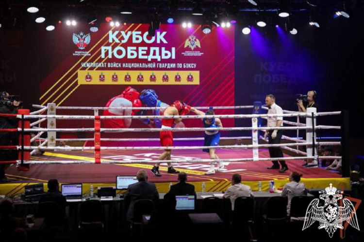 Росгвардейцы Северо-Кавказского округа участвуют в ведомственном чемпионате по боксу «Кубок Победы» 