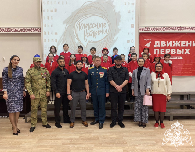 В Назрани прошла встреча росгвардейцев с лицеистами