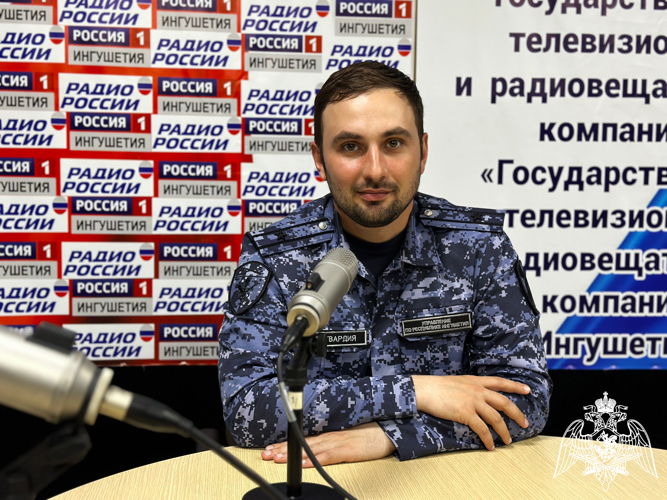 Офицер Росгвардии стал гостем очередного выпуска ведомственной радиорубрики в Ингушетии