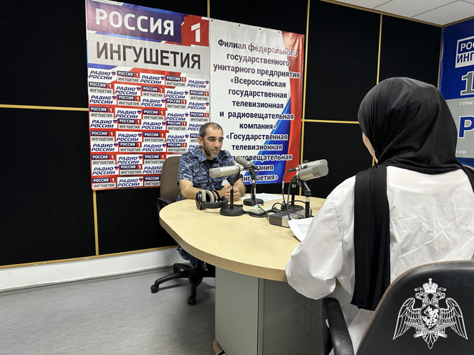 Очередной выпуск ведомственной радиорубрики «В эфире Росгвардия» состоялся в Ингушетии
