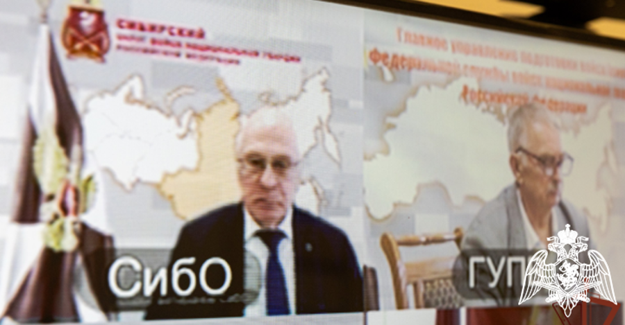 В Росгвардии состоялось расширенное заседание президиума Совета ветеранов
