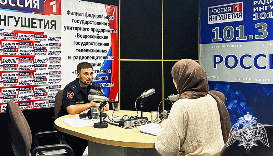 В Ингушетии продолжается регулярная радиорубрика «В эфире Росгвардия»