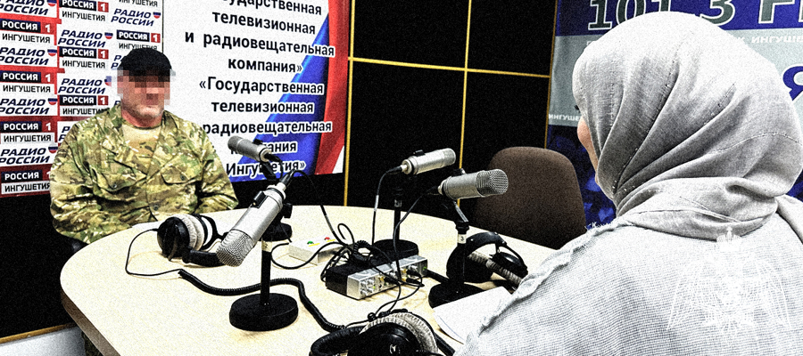 Офицер Росгвардии из Ингушетии стал гостем ведомственной радиорубрики