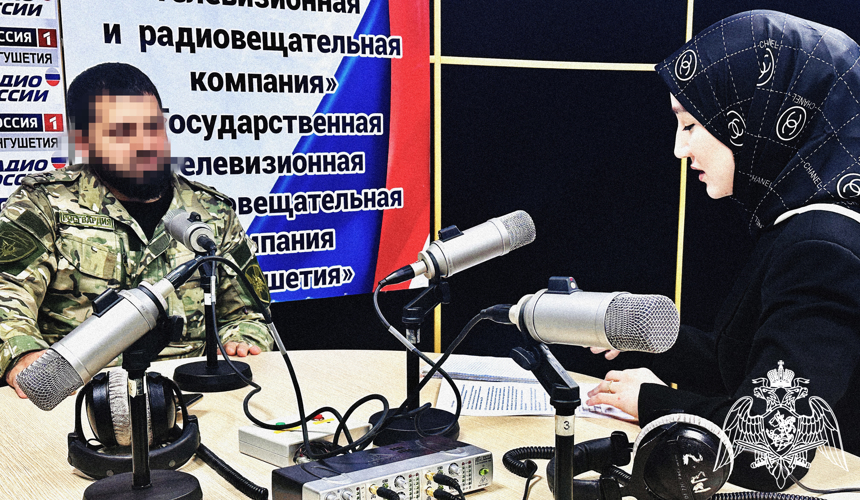 Офицер СОБР Росгвардии выступил в прямом эфире ГТРК «Ингушетия»