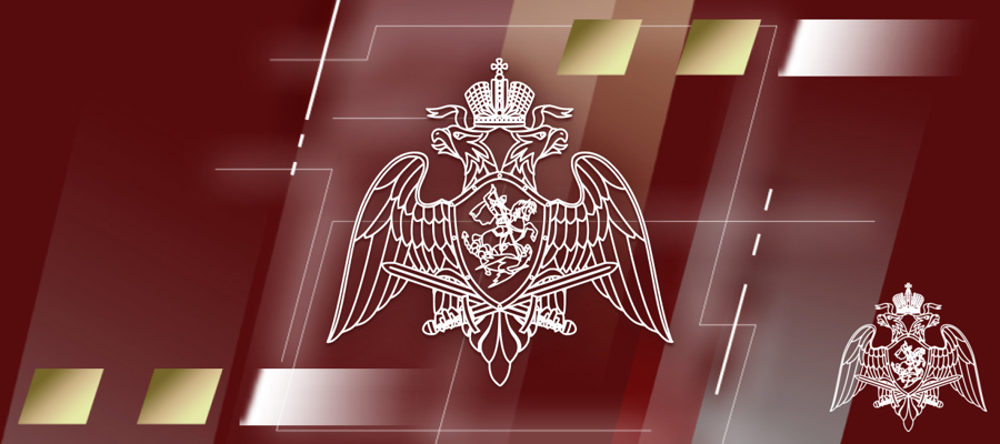 Личный состав Росгвардии поздравляет главу ведомства с присвоением звания Героя России