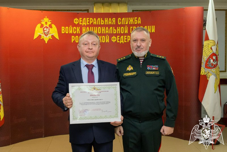 Заместитель директора Росгвардии генерал-полковник Алексей Воробьев поздравил личный состав и ветеранов с 30-летием создания подразделений по взаимодействию со СМИ (видео)