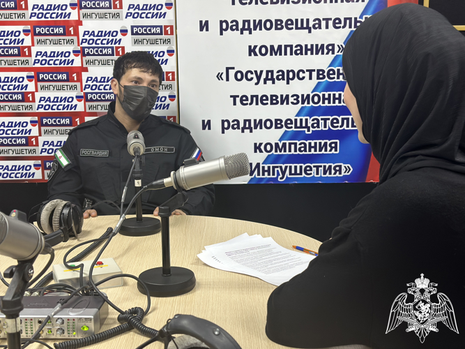 Радиорубрика «В эфире Росгвардия» продолжается в Ингушетии
