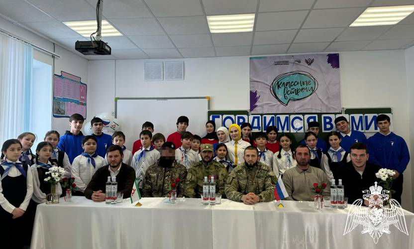 Росгвардейцы Ингушетии приняли участие в мероприятиях, приуроченных ко Дню защитника Отечества