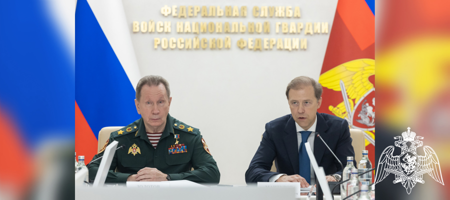 Директор Росгвардии Герой России генерал армии Виктор Золотов провел расширенное заседание коллегии по итогам работы ведомства (видео)