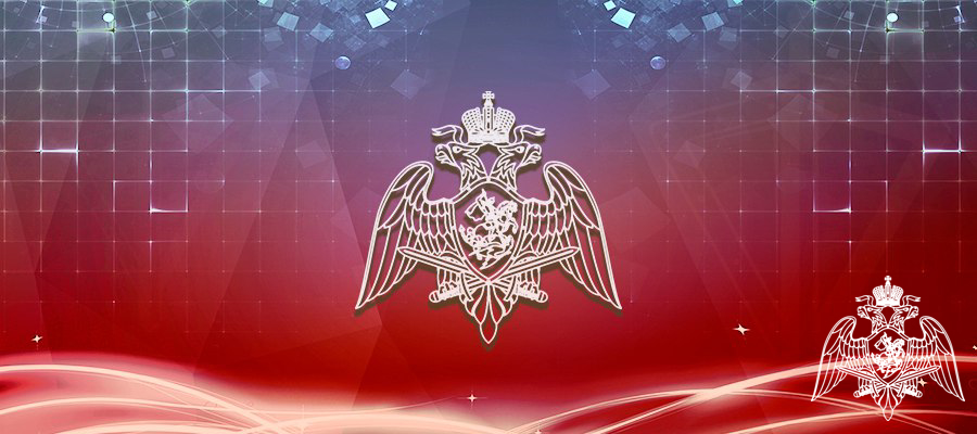 ГЕНЕРАЛ-ПОЛКОВНИК ПОЛИЦИИ АНАТОЛИЙ МАЛИКОВ ОПРЕДЕЛИЛ ПРИОРИТЕТНЫЕ НАПРАВЛЕНИЯ РАЗВИТИЯ СЛУЖЕБНОЙ ДЕЯТЕЛЬНОСТИ ПОДРАЗДЕЛЕНИЙ ГОСУДАРСТВЕННОГО КОНТРОЛЯ И ЛИЦЕНЗИОННО-РАЗРЕШИТЕЛЬНОЙ РАБОТЫ ТЕРРИТОРИАЛЬНЫХ ОРГАНОВ ВЕДОМСТВА