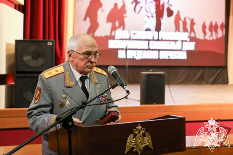 В Росгвардии состоялась военно-историческая конференция, посвященная Дню памяти воинов-интернационалистов