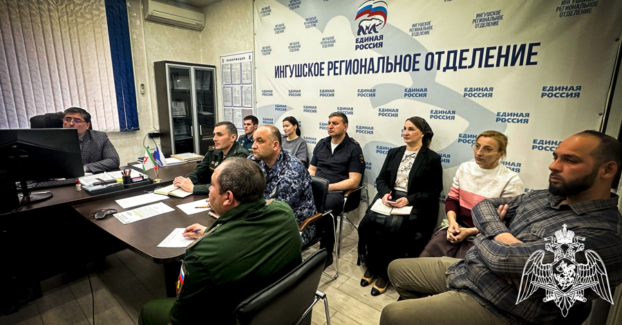 Росгвардейцы Ингушетии приняли участие в совещании по подготовке «Диктанта Победы»
