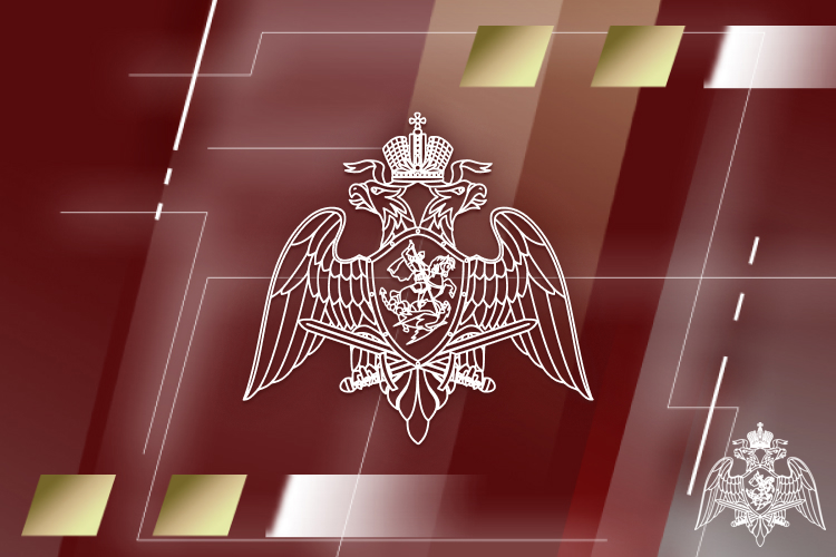 Генерал-полковник Олег Плохой принял участие в заседании коллегии ФСИН России