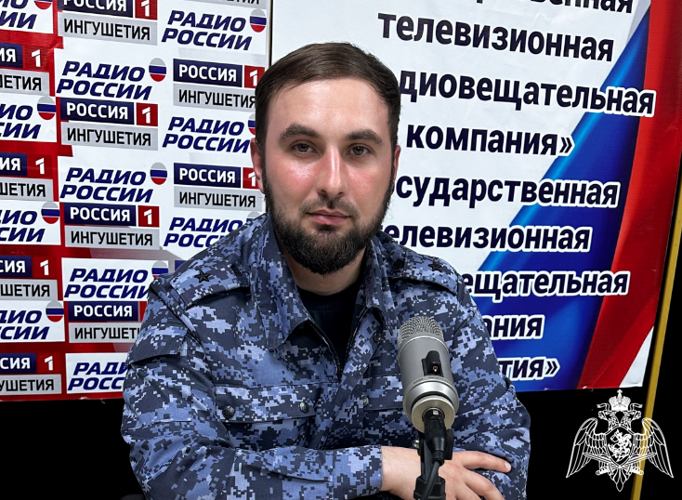 Радиорубрика «В эфире Росгвардия» продолжается в Ингушетии