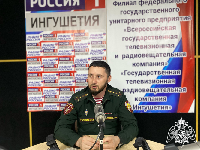 Офицер Росгвардии стал гостем региональной радиостанции в Ингушетии