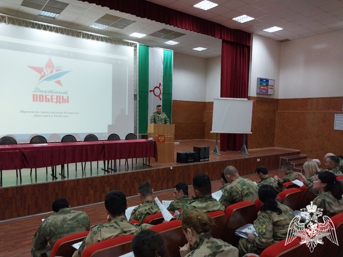 В Ингушетии росгвардейцы присоединились к Международной  акции «Диктант Победы»